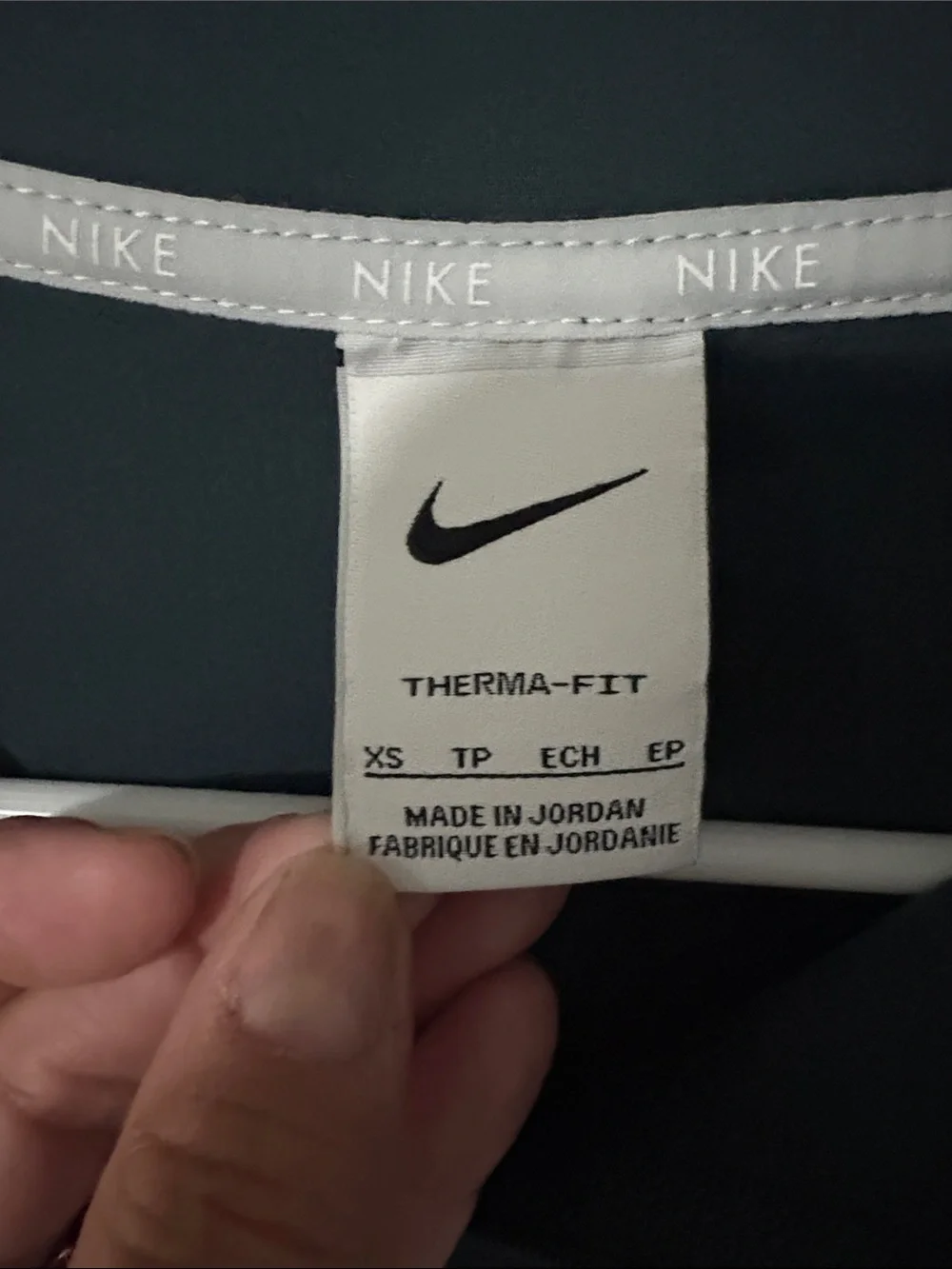 Nike lightweight long